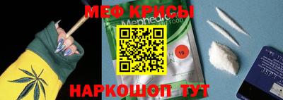 не бодяженный Ливны