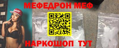 МДПВ Ликино-Дулёво