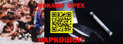МДПВ Ликино-Дулёво
