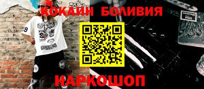МДПВ Ликино-Дулёво