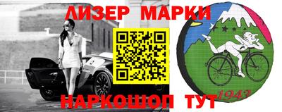 не бодяженный Ливны