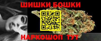 МДПВ Ликино-Дулёво
