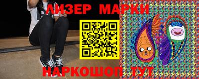 не бодяженный Ливны