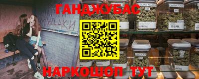 МДПВ Ликино-Дулёво