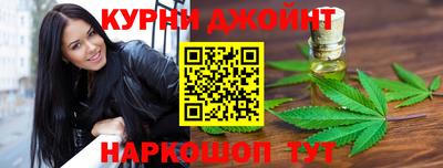 мяу мяу мука Лесосибирск