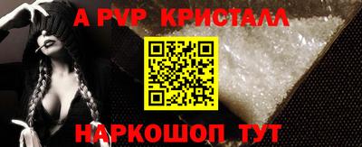 не бодяженный Ливны