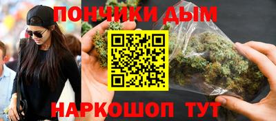 не бодяженный Ливны