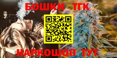 МДПВ Ликино-Дулёво