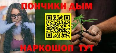 мяу мяу мука Лесосибирск