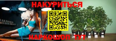 МДПВ Ликино-Дулёво