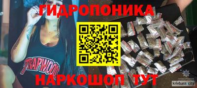 не бодяженный Ливны