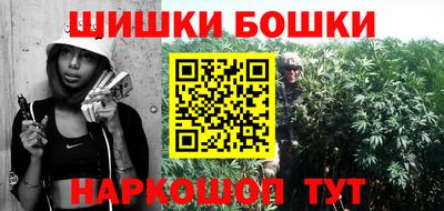 не бодяженный Ливны