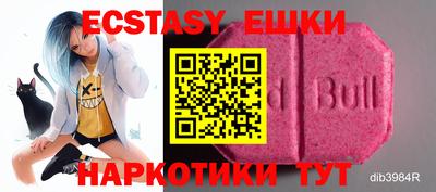 не бодяженный Ливны