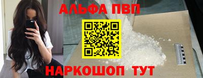 мяу мяу мука Лесосибирск