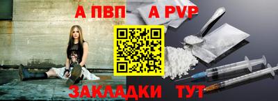не бодяженный Ливны