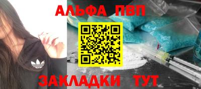 МДПВ Ликино-Дулёво