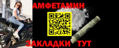 не бодяженный Ливны