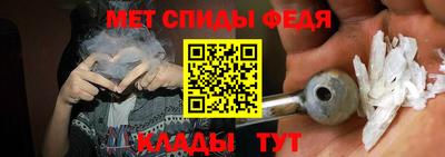 МДПВ Ликино-Дулёво