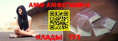 МДПВ Ликино-Дулёво