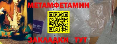 не бодяженный Ливны