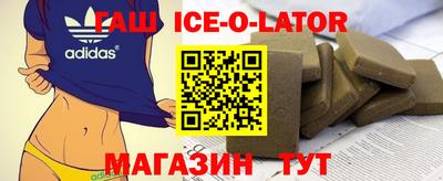 не бодяженный Ливны