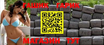 МДПВ Ликино-Дулёво