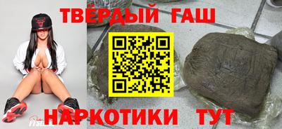 мяу мяу мука Лесосибирск