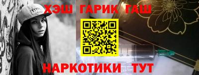 МДПВ Ликино-Дулёво