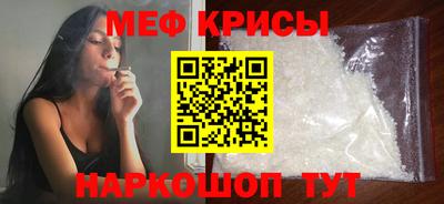 не бодяженный Ливны