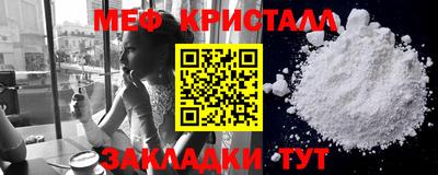 не бодяженный Ливны