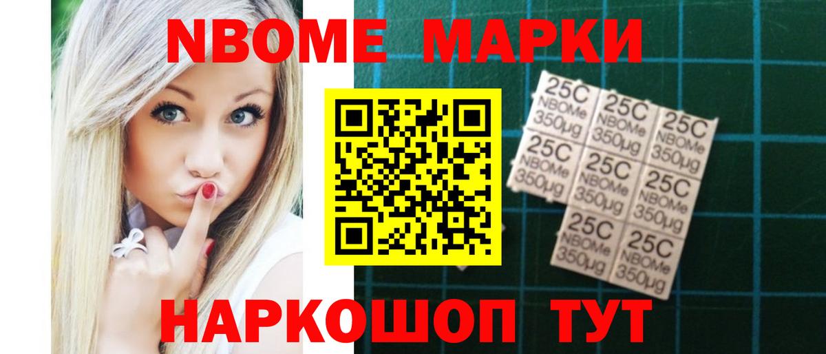 LSD-25 экстази ecstasy  Вход с VPN  Чита  Лсд 25 экстази кислота 